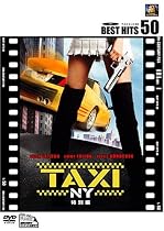 TAXI NY (特別編) [DVD]