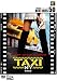 DVD�uTAXI NY (���ʕ�) [DVD]�v