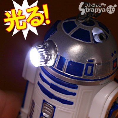Cover image : Star Wars R2-D2 Strap with LED Light