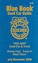 Kelley Blue Book Used Car Guide, July-December 2008: Consumer Edition: 1993-2007 Models [KELLEY BLUE BK USED-08 JUL/DE]