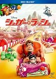 �V���K�[�E���b�V�� DVD+�u���[���C�Z�b�g [Blu-ray]