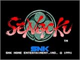 SNK Arcade Classics Vol 1