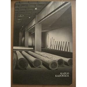 Kazuo Kadonaga