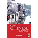 Beginner's Chinese (Hippocrene Beginner's Series)