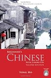 Beginners Chinese (Hippocrene Beginners Series)
