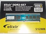 Nanya elixir Green Package - Memory - 512 MB - DIMM 240-pin - DDR2 - 667 MHz / PC2-5300 - CL5 - 1.8 V - unbuffered