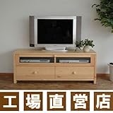 【 テレビ台 テレビボード TV台 TVボード 】 タピオ 120 ナチュラルパイン