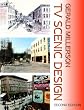 TV Scenic Design