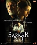 Sarkar Raj