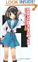 The Melancholy of Haruhi Suzumiya