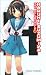 The Melancholy of Haruhi Suzumiya