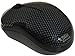 ShhhMouse Wireless Silent Mouse with 1000, 1200 and 1600 dpi switch, 90% Noise Reduction (Battery Included) (1 YEAR US WARRANTY) (Carbon Fiber)