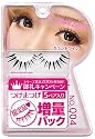 EYEMAZING No.004 小森 純 限定5ペア