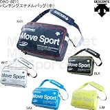DESCENTE（デサント） バッグ Move Sport エナメルバッグ M ホワイト