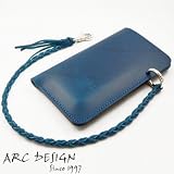 スマートフォン・イタリアンレザーケース【Lサイズ】【ブルー】手編みレザーロープ付 /iPhone 4/Xperia arc/Xperia acro/GALAXY S2/REGZA phone T-01C/INFOBAR A01等ほぼ全ての機種に対応する汎用タイプ・スマートフォンケース