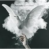 Hype-E.P.+REMIXES