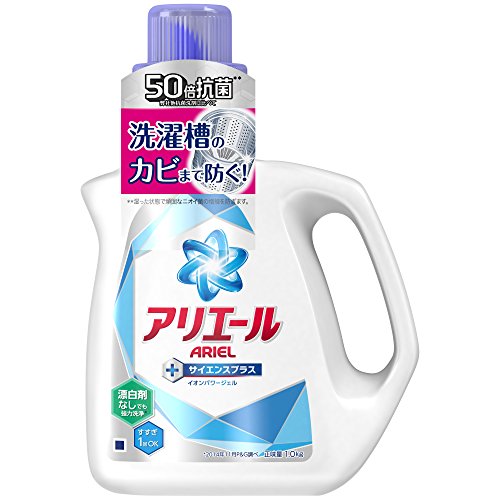 アリエール 洗濯洗剤 液体 イオンパワージェル サイエンスプラス 1.0kg