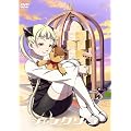 シャングリ・ラ 通常版 第3巻 [DVD]