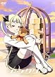 シャングリ・ラ 通常版 第3巻 [DVD]