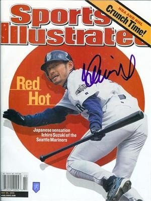 Ichiro Suzuki Autographed/Hand Signed Sports Illustrated Magazine (Seattle Mariners)