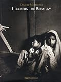 I bambini di Bombay
