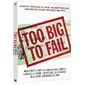 Too Big to Fail