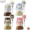 USB Owl (1 Supplied)