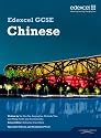 Edexcel GCSE Chinese Student Book
