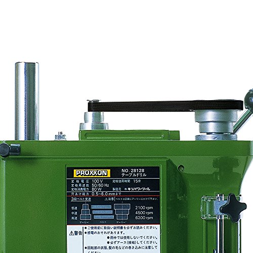 Proxxon 28128 Tischbohrmaschine TBM 220 - 3