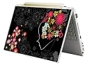 Bundle Monster MINI NETBOOK Laptop Notebook Skin Sticker Cover Art Decal - 7" 8" 9" 10" - Fit HP Dell Asus Acer Eee Compaq MSI - Sunflower Lady