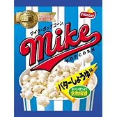 フリトレー マイクポップコーン バターしょうゆ 50g