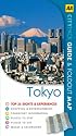 Tokyo (AA CityPack Guides) (AA CityPack Guides)