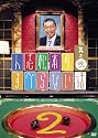 人志松本のすべらない話 其之弐 通常版 [DVD]
