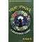 Paganism/Wicca