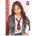 【AKB48 トレーディングコレクション】 板野友美 サイン入り　プロモーションカード akb48-pr07