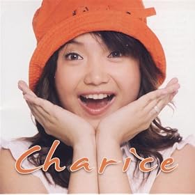 Charice