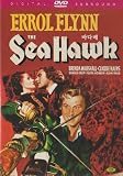 The Sea Hawk (1940)