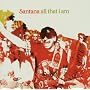 All That I am von Santana