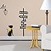 SOWRNA Animal Series Cat Looking At the Street Lamp Removable Vinyl Wall Art Decals, 33 X 19-Inch, Black & Yellow