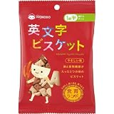 和光堂 英文字ビスケット