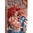 King of Hell Volume 17 (King of Hell) by  Ra In-Soo and Jae-Hwan Kim