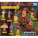 カプセル こびとづかん キノコビトさん発見! 根付 全7種セットイメージ