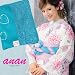 �֥��ɥץ�ʼ����anan�֥��ѥ󥳡���ϡ��� �����������֥롼�ץޥꥨ���������