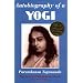 My Favorite Yoga Books and Other Stuff