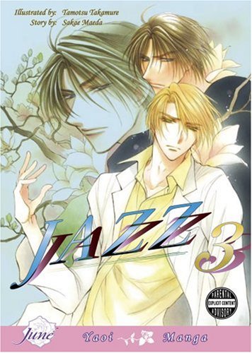 Jazz Volume 3 (Yaoi) (Jazz)