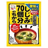永谷園 1杯でしじみ70個分のちから 3食×10袋
