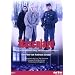Empfehlenswerte �sterreichische Filme (gibts wirklich)