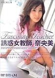 Ͷ�ǽ����� ����� ��������� [DVD]