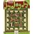 Debbie Mumm: Joy Joy Joy (Leisure Arts #4405)