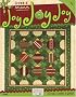 Debbie Mumm: Joy Joy Joy (Leisure Arts #4405)